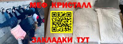 скорость mdpv Ипатово