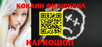 скорость mdpv Ипатово