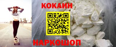 индика Изобильный