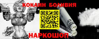скорость mdpv Ипатово