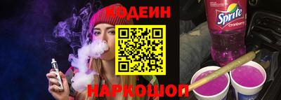скорость mdpv Ирбит