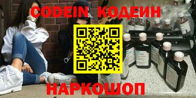 скорость mdpv Ипатово