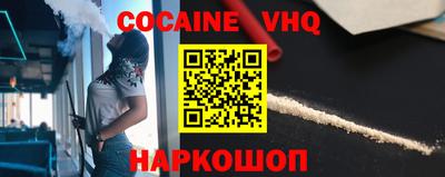 индика Изобильный