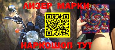 скорость mdpv Ипатово