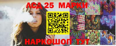 скорость mdpv Ипатово