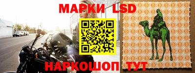 скорость mdpv Ирбит