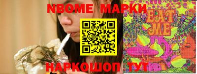 индика Изобильный