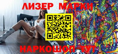 скорость mdpv Ипатово