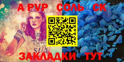 индика Изобильный