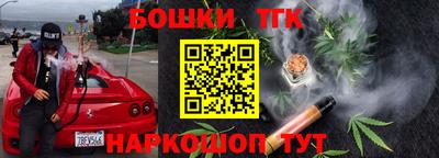 скорость mdpv Ирбит