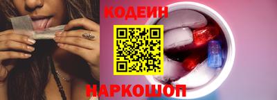 скорость mdpv Ирбит
