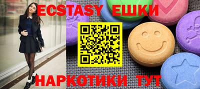 индика Изобильный