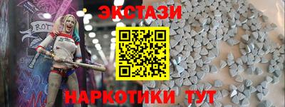 скорость mdpv Ипатово