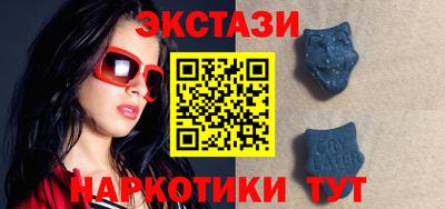 скорость mdpv Ипатово