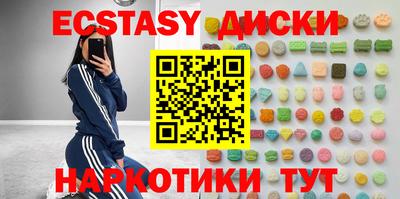 индика Изобильный