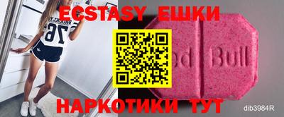 скорость mdpv Ипатово