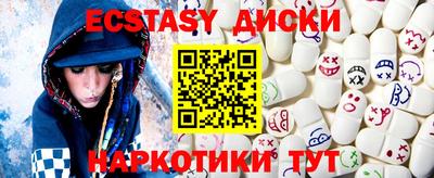 скорость mdpv Ирбит