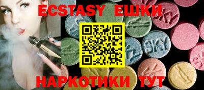 индика Изобильный