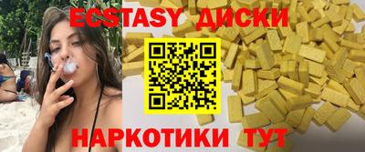 индика Изобильный