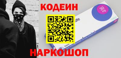 скорость mdpv Ипатово