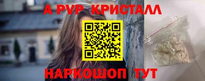 индика Изобильный