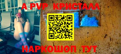 скорость mdpv Ипатово