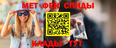 скорость mdpv Ипатово
