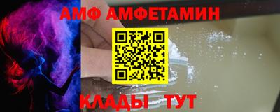 скорость mdpv Ипатово