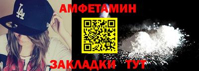 индика Изобильный