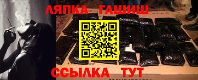 скорость mdpv Ипатово