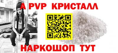 индика Изобильный