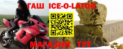 скорость mdpv Ипатово