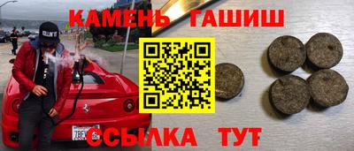 скорость mdpv Ирбит