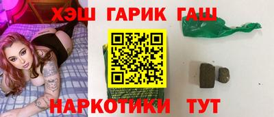 индика Изобильный