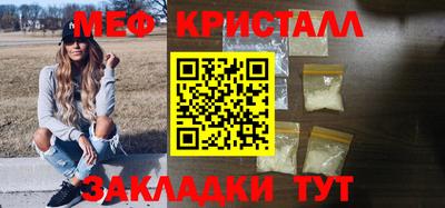 скорость mdpv Ирбит