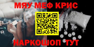 индика Изобильный