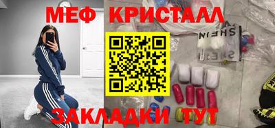 скорость mdpv Ирбит